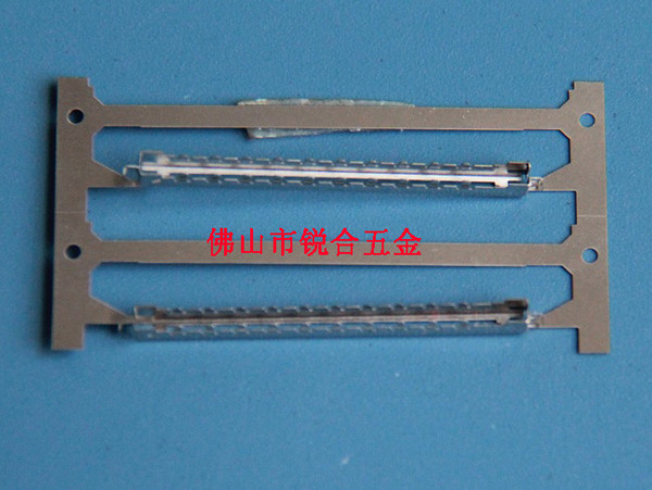 衝（chōng）壓（yā）件 