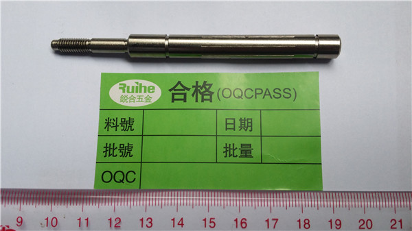 產品（pǐn）中心展示