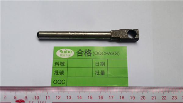 產品（pǐn）中心展示