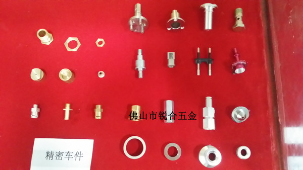產（chǎn）品中心展示